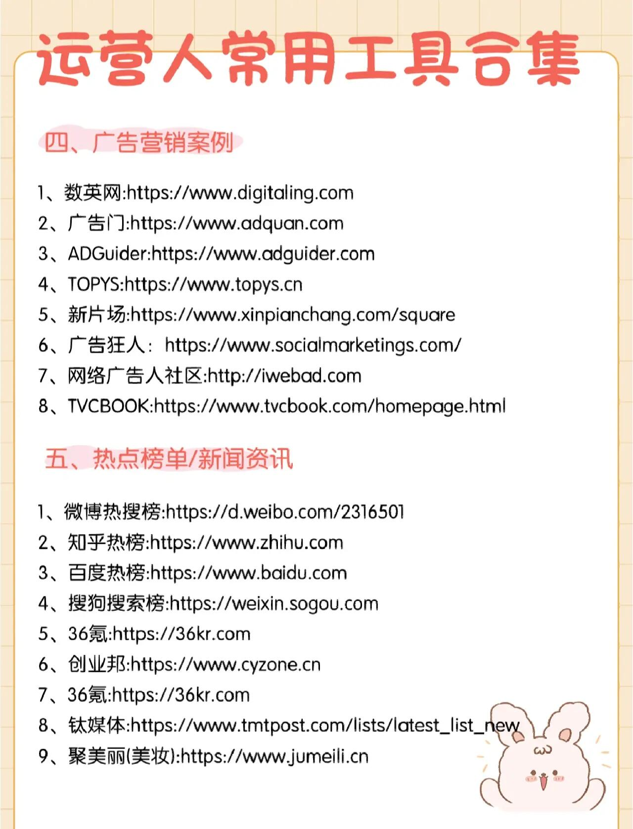 欧洲服务器租用指南:性能与合规解析_ohb6